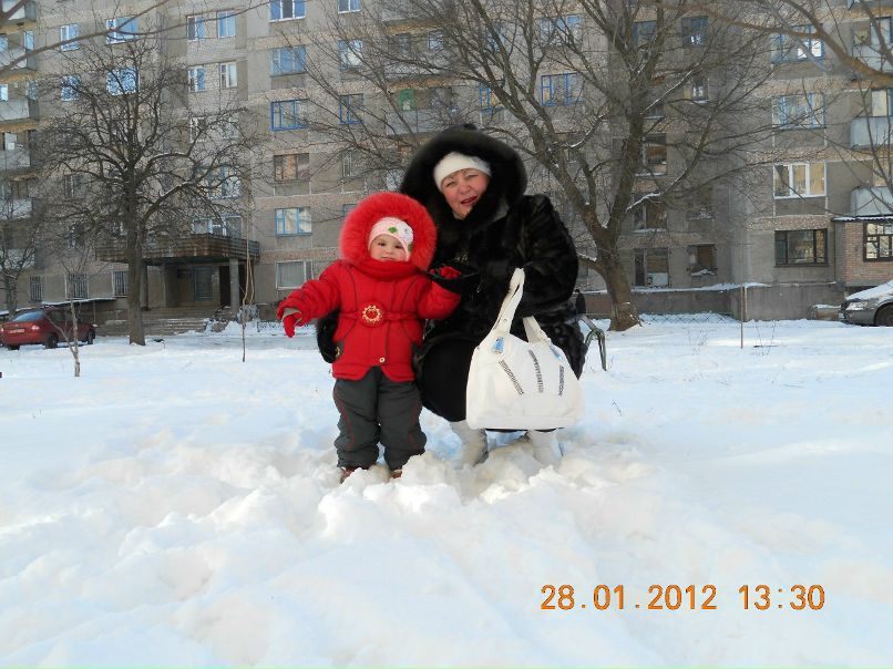 Таня Зимница | 