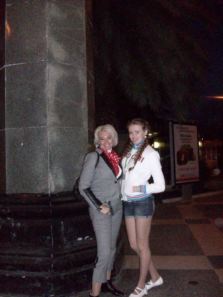 Оксана Бабкина | Краснодар