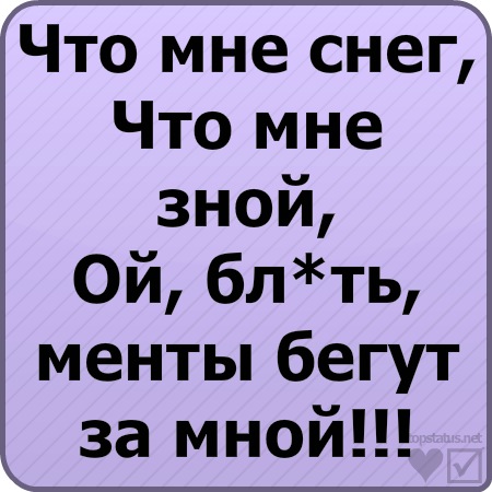 №7, Влад Возный, Киев №7, Влад Возный, Киев