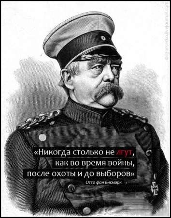 Ольга Николаева | Санкт-Петербург