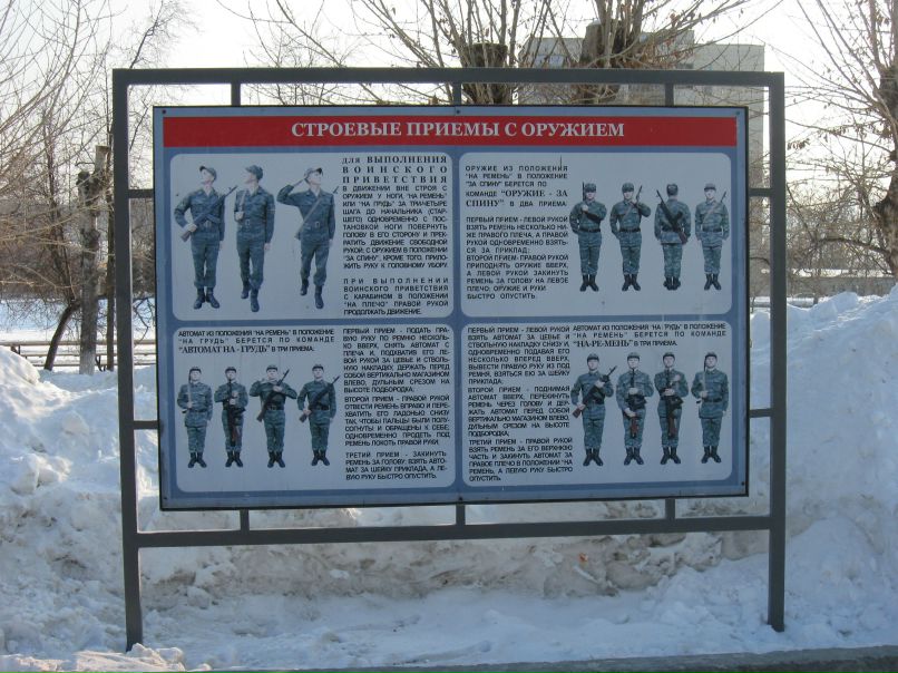 Сергей Тарасов | Екатеринбург