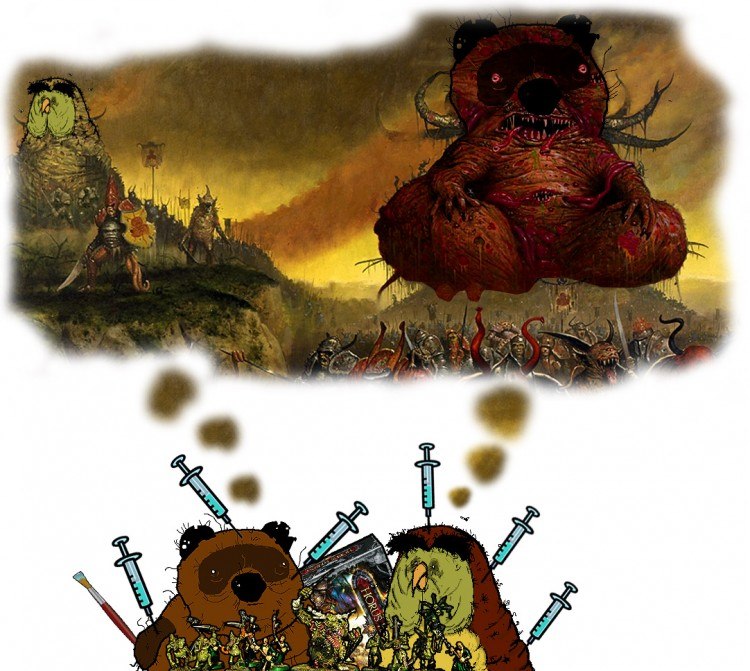 Пашка Анасофин | 