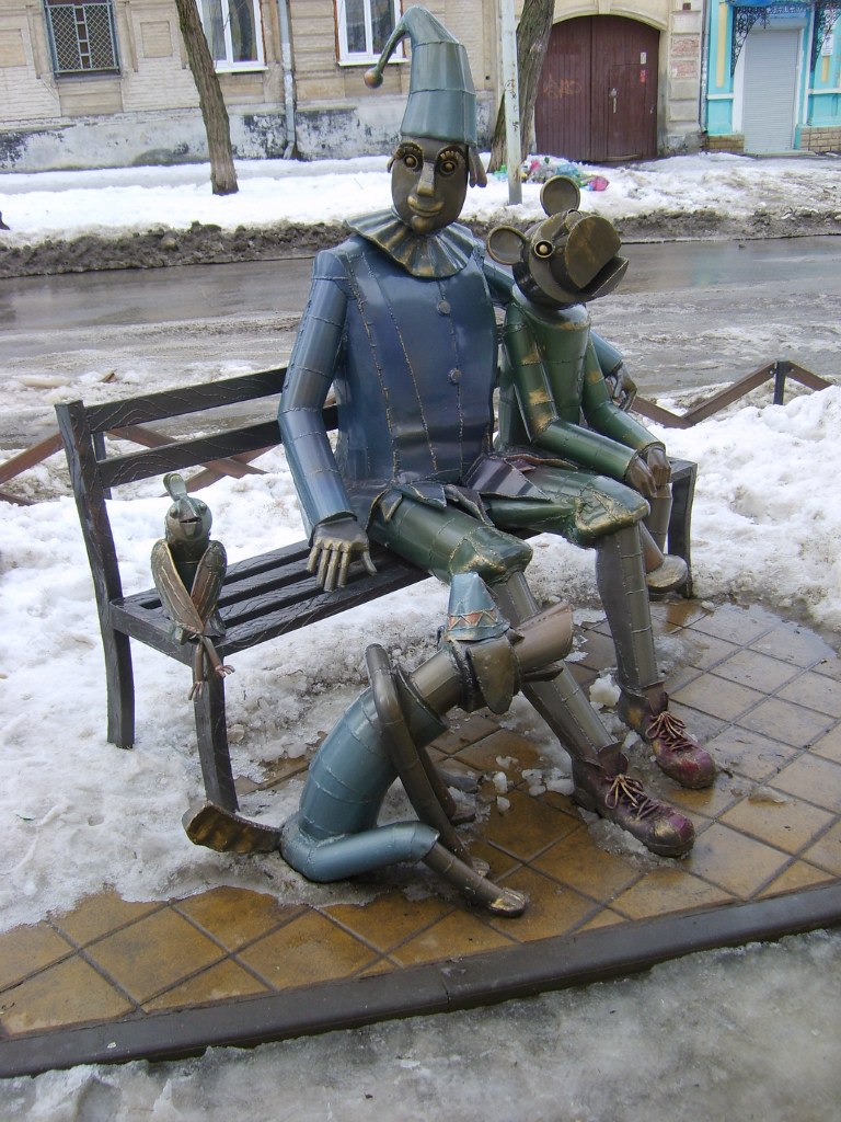 Евгений Стецюк | Таганрог