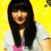 Аватар: Валентина Шлейзе