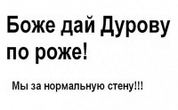№32, Боря Панчук, Кременчуг №32, Боря Панчук, Кременчуг