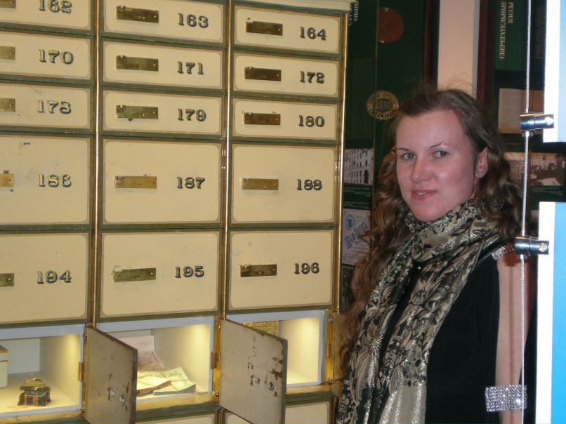 Екатерина Стрельникова | Санкт-Петербург