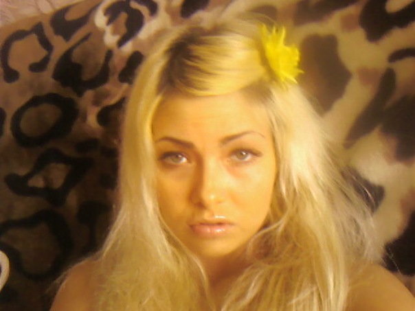 №29, Лерочка Черникова, Самара №29, Лерочка Черникова, Самара