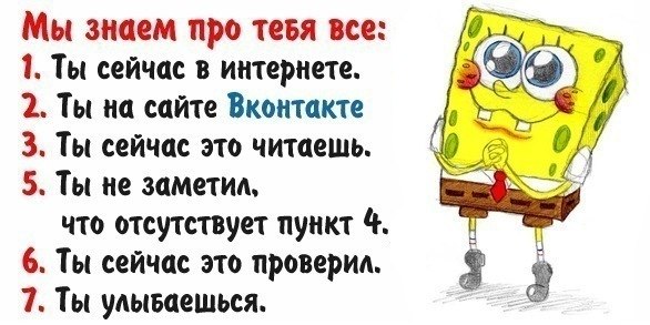 Инна Федорова | 
