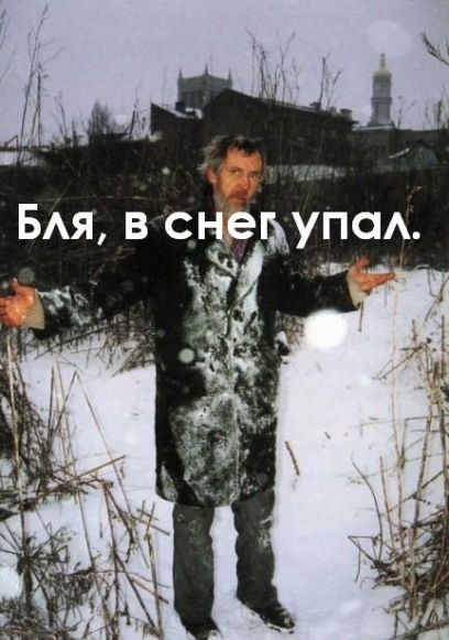 №34, Михаил Владимирович №34, Михаил Владимирович