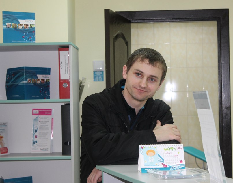 Виктор Дювбаков | Днепр (Днепропетровск)