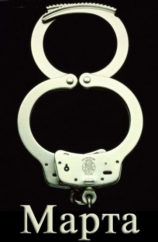 №115, Жанна Вьюник, 41 год, Симферополь №115, Жанна Вьюник, 41 год, Симферополь