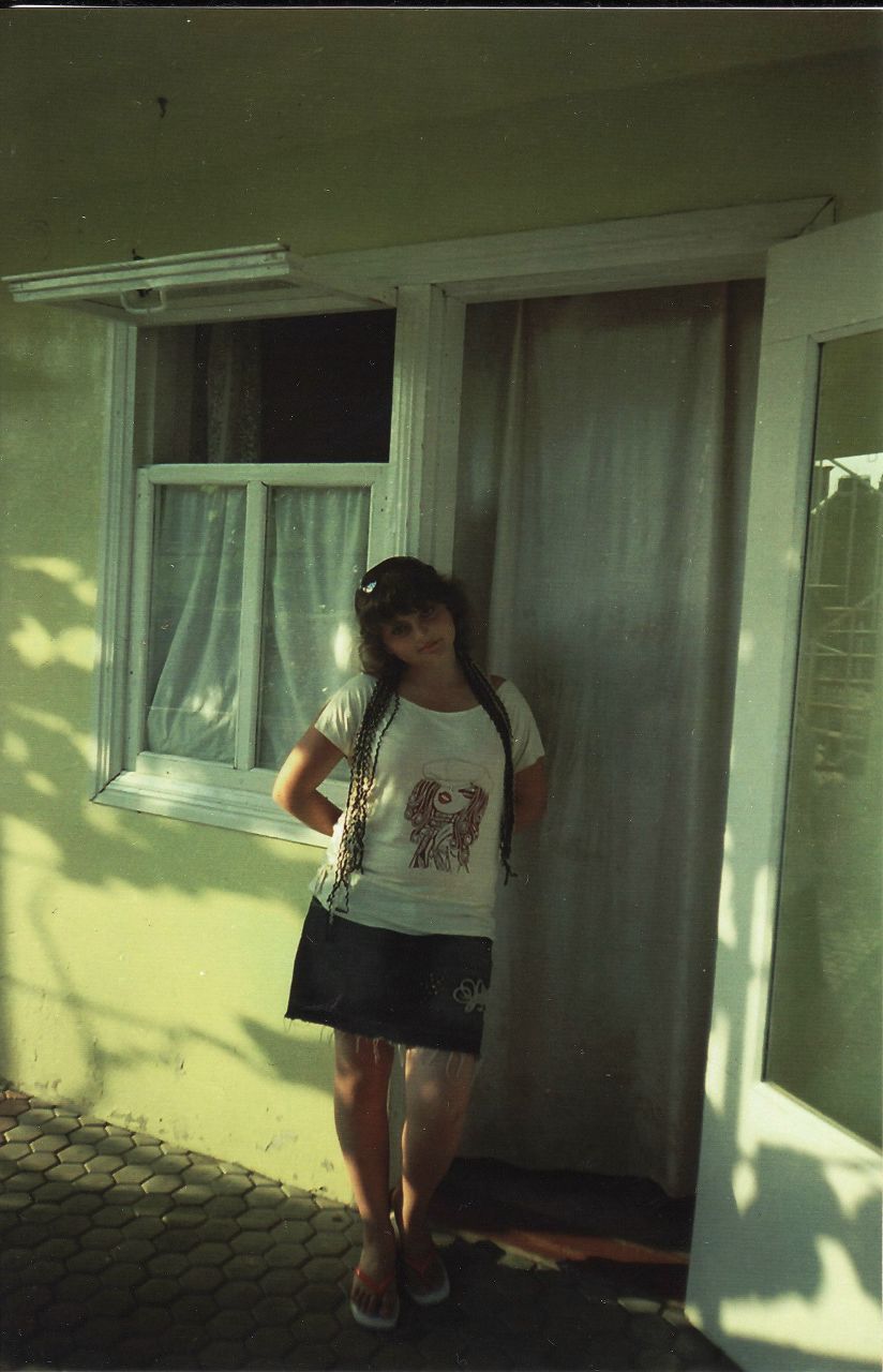 Нарешка Бееее | Зеленоград