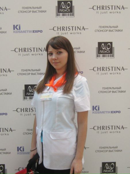 №193, Евгения Прохорова, Москва №193, Евгения Прохорова, Москва