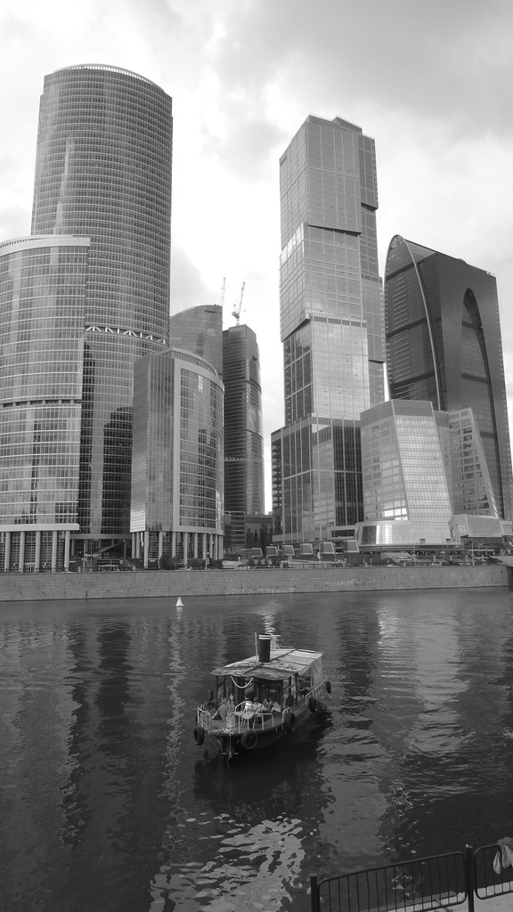 Максим Максимыч | Москва