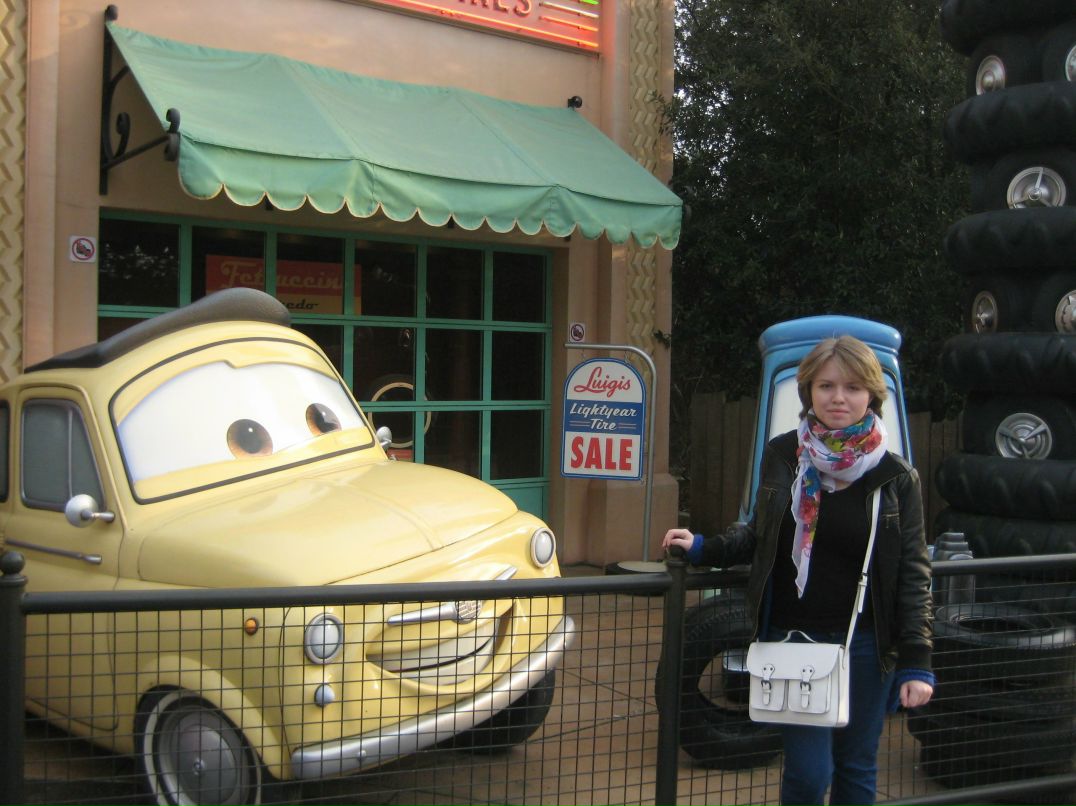 Татьяна Прошутинская Олеговна | Санкт-Петербург