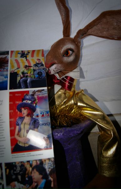 №56, Shana Sensei, Самара №56, Shana Sensei, Самара