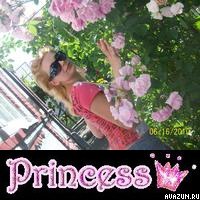 Марина Глушец | Мариуполь