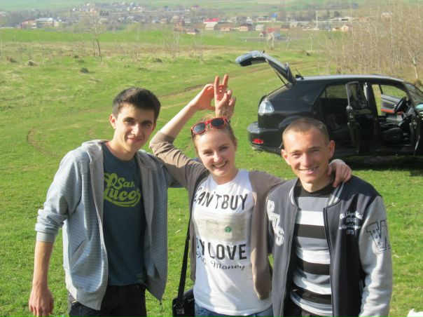 №186, Iulik Ashtefanita, Черновцы №186, Iulik Ashtefanita, Черновцы