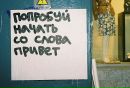 Фотография Надежда Наумова