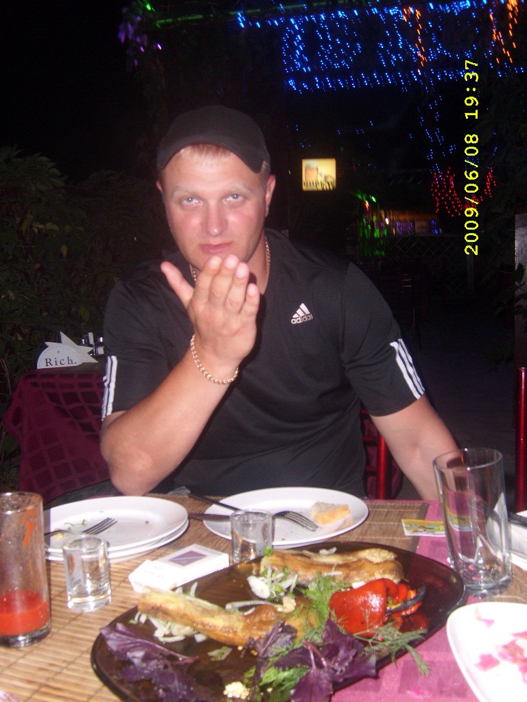 Igor Nazarenko | Staßfurt