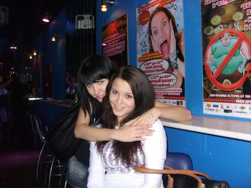 Евгения Матвеева | Санкт-Петербург