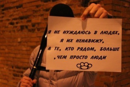 Мария Себелева | 