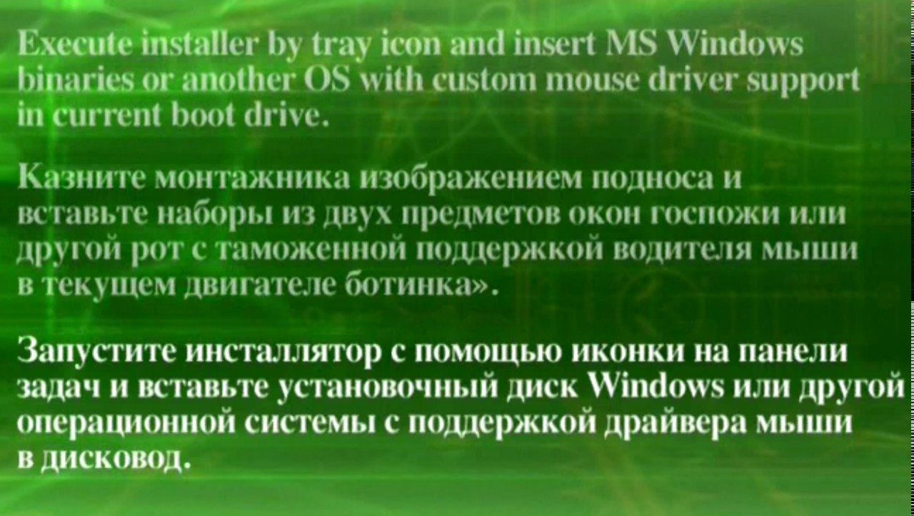Константин Аксёнов | Липецк