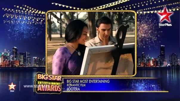 Big Star Entertainment Awards 2013 Full