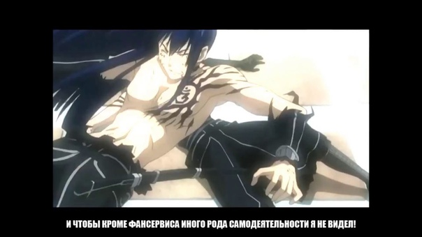 ГЕЙ МЕН, D. GRAY MAN RUSSIAN