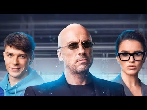 Zivert Therr Maitz Твори Добро (Премьера Песни,