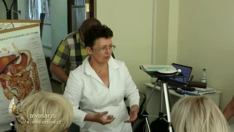 Ольга