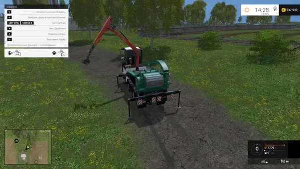 Мод грузовика Kari beta v 1. 1 Farming Simulator