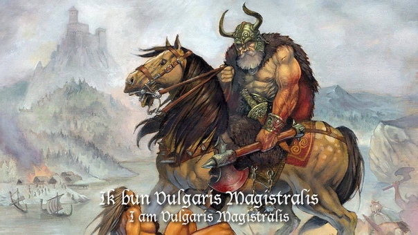 Vulgaris Magistralis