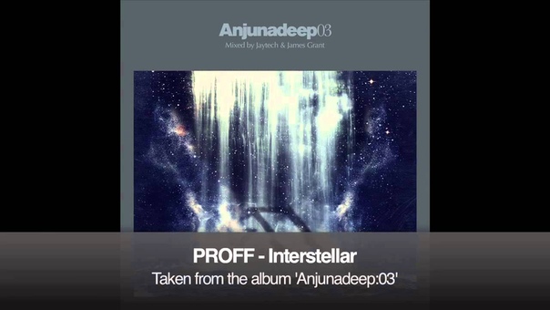 PROFF