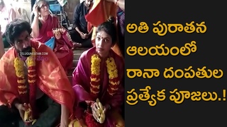 Telugu Hero Rana And His Wife Miheeka Bajaj At Gudimallam Temple