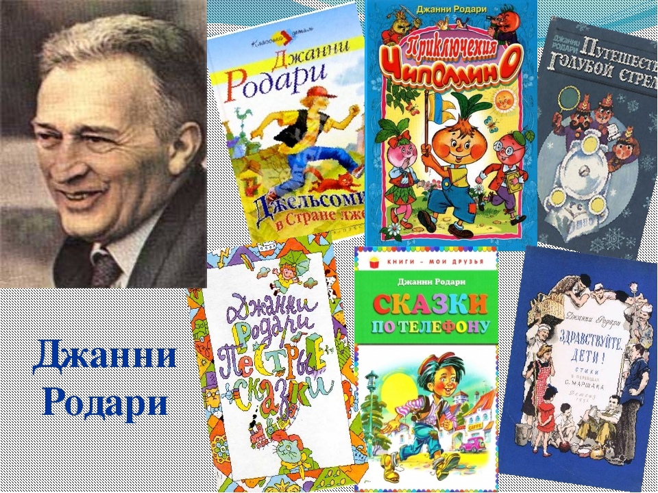Афиша Омск "Нарисуем дружно сказку"