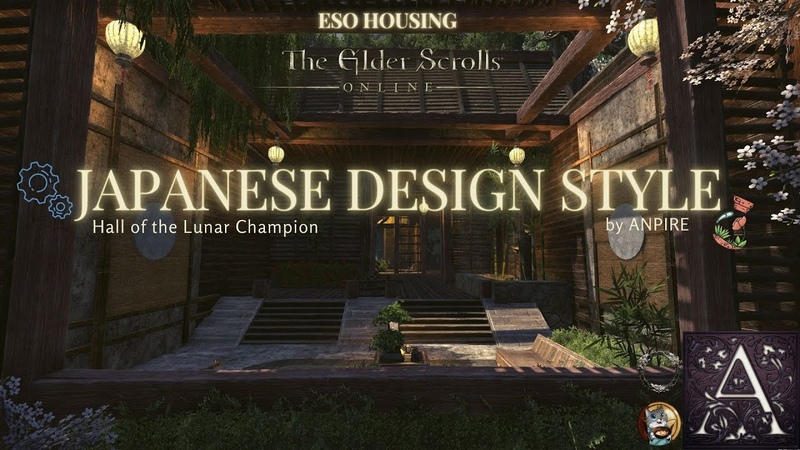 JAPANESE DESIGN
