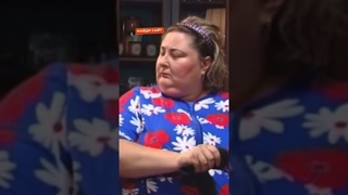 Ты мне изменял