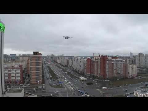 Mavic Mini in the
