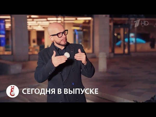 BLACK RAYS в программе Наше все на 1
