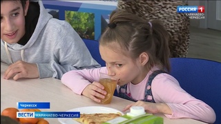 Вести Карачаево-Черкесия