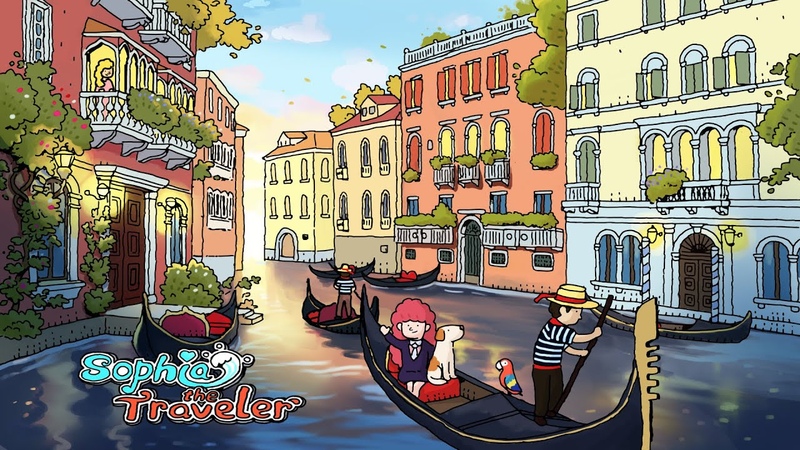 Sophia the Traveler, Announce