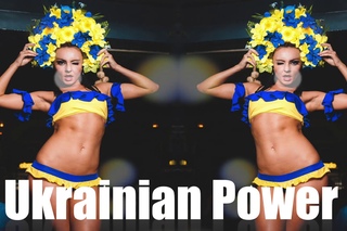 Dj Sky & Dj Ozeroff - Ukrainian Power Mix (Українська дискотека)