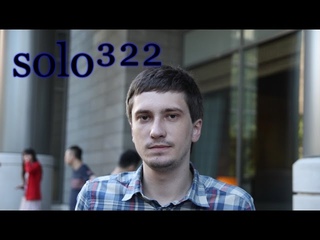 Новый ник для Лёшки solo