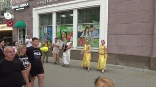 Харинама в Екатеринбурге после работы. . Эпизод 3. काम के बाद येकातेरिनबर्ग में हरि
