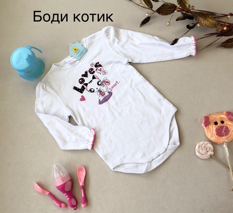 Анастасия Боровская | Киев
