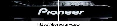 Юрий Золотов | Усмань