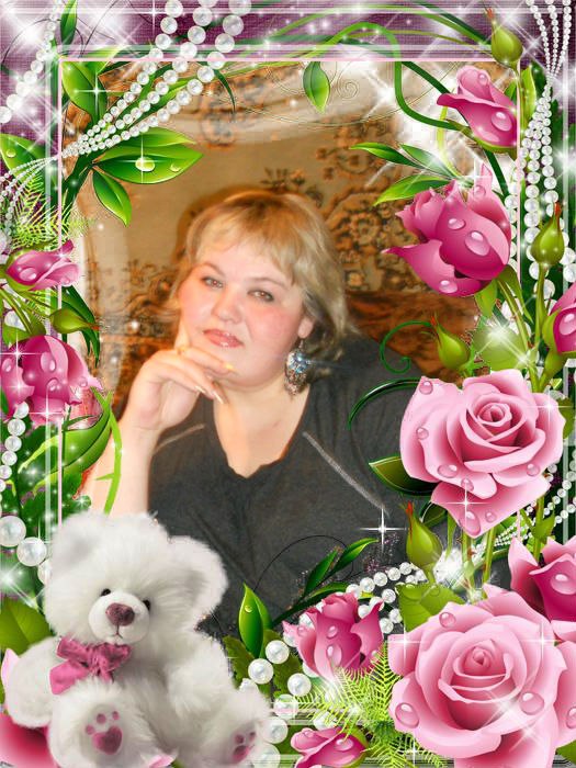 Татьяна Аверьянова Владимировна | Руза