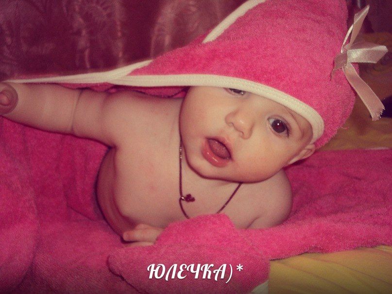 Валерия Юдина | Улан-Удэ