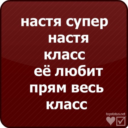 Женя Попов | Щелково